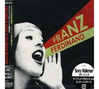 You Could Have It So Much Better by Franz Ferdinand (2005-12-07)