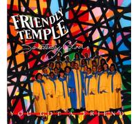 You Got a Friend by Friendly Temple Sanctuary Choir