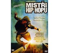 You Got Served: Beat the World [DVD]