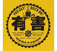 YOU GUY(BLU-SPEC CD2)(reissue)
