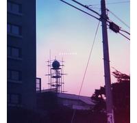 You Ishihara - Passivite [Vinyl LP] [VINYL]