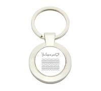 You Keep Me Sane, Inspirational Hidden message, Encouragement Gift, Positive Vibes, Ractangle and round Metal Key Ring.
