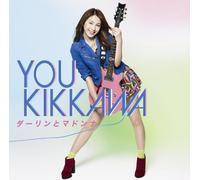 You Kikkawa - Darling To Madonna (Type A) (CD+DVD) [Japan LTD CD] UPCH-9770