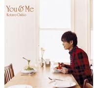 You & Me