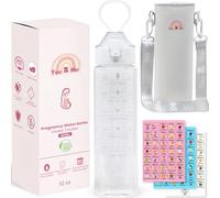 You & Me Pregnancy Water Bottle - BPA Free - 32 oz