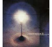 You Might As Well Live By Revolution 9 (1995-07-31)