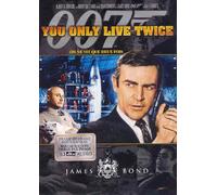 You Only Live Twice (2007) DVD