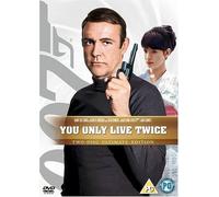 You Only Live Twice [DVD] [1967]