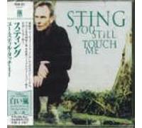 You Still Touch Me