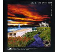 You & the Atom Bomb - Velocipedes/Hotel Terminus [Vinyl Single] [VINYL]