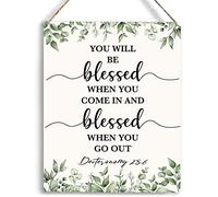 You Will Be Blessed When You Come In And Blessed Deuteronomy 28:6 Wooden Hanging Sign Religious Gifts Bible Verse Wall Art Decorations for Living Room Bedroom Home Kitchen Decor Artwork 8 x 10 Inches