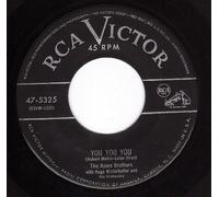 You You You/Once Upon A Tune (VG 45 rpm)