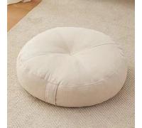 YOUGANG 15cm Extra Thick Booster Cushion,Round/Square 100% Cotton Seat Pad for Armchair,Car, Office,Chair Cushion for Elderly Post-Operative,Wheelchair (Round Beige,50x50x15cm)