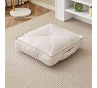 YOUGANG Faux Leather Booster Cushion,Floor Cushion,Thick Portable Square Seat Pad,Waterproof Outdoor Garden Chair Seat Pad,Wheelchair Cushion for Elderly (White,50x50x10cm)