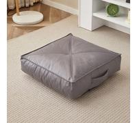 YOUGANG Faux Leather Booster Cushion,Floor Cushion,Thick Portable Square Seat Pad,Waterproof Outdoor Garden Chair Seat Pad,Wheelchair Cushion for Elderly (Grey,40x40x10cm)