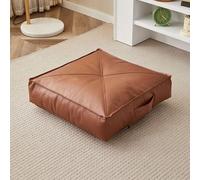 YOUGANG Faux Leather Booster Cushion,Floor Cushion,Thick Portable Square Seat Pad,Waterproof Outdoor Garden Chair Seat Pad,Wheelchair Cushion for Elderly (Brown,50x50x10cm)