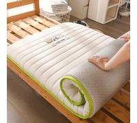 Japanese Futon Mattress 5cm Thick Floor Mattress Tatami Mattress,Foldable Dormitory Tatami Mattress Portable Roll up Camping Mattress Floor Sleeping Pad (White,150x200cm)