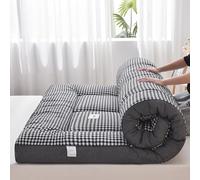 YOUGANG Japanese Futon Mattress, Polyester, Double, Firm, Grey, 120x200cm