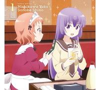 Youko Nishikawa&Shino Sonobe - Anime Sansha Sanyou Character Song Vol.1 [Japan CD] THCS-60095