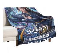 YOUMAN Love Game in Eastern Fantasy China TV Play Poster Fleece Bed Blanket Flannel All Season Use Cozy Plush Lightweight Throw Blankets Fall Decor 40"x50"
