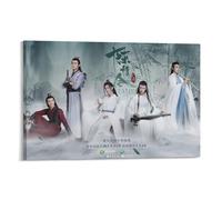 YOUMAN The Untamed China Famous Teleplay Poster Poster Painting Canvas Wall Art Living Room Posters Painting 08x12inch(20x30cm)