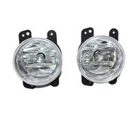 Youmero fog lamp assembly Compatible With Dodge For Journey 2010 2011 2012 2013 2014 2015 2016 2017 Auto Part Front Bumper Fog Lamp Assembly Driving Light
