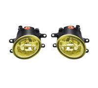 Youmero fog lamp assembly Compatible With Toyota For Wish 2009 2010 2011 2012 2013 2014 2015 Driving Front Fog Lamp Daytime Running Lamp DRL Fog Light Assembly(Lemon,XLM)