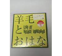 Youmou-to-Ohana - Live Eiti Village Vanguard