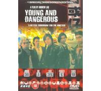 Young And Dangerous [DVD]