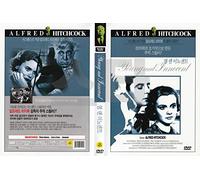 Young and Innocent (1937) "Alfred Hitchcock"Great Mystery Thriller! / NEW DVD - NTSC, All Region