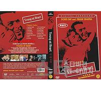 Young at Heart (1954) By Frank Sinatra " Holiday Romance Movie" / NEW DVD - NTSC, All Region (Registered Airmail)