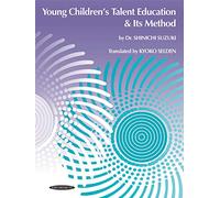 Young Children's Talent Education & Its Method