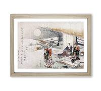 Young Lady With Lamp By Katsushika Hokusai Asian Japanese Framed Print | A2 Oak Framed Wall Art | Ready to Hang | Asian Nature Picture | Living Room Bedroom Lounge Office