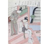 Young man reads a letter over a young woman's shoulder. After a work by Japanese woodblock print artist Suzuki Harunobu c. 1725-1770. Poster Print by Ken Welsh (12 x 16)