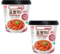 Young Poong Yopokki Rice Cake Cup Tteokbokki Halal Spicy 140g (Pack of 2) - Microwavable Or Quick Cook Instant Snack, Gift Set, Authentic South Korean Instant Rice Cake with Hot Sauce