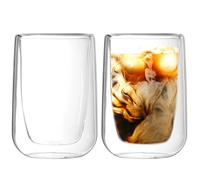 Youngever 2 Pack 160ML Espresso Cups, Double Wall Thermo Insulated Espresso Cups, Glass Coffee Cups (Round)