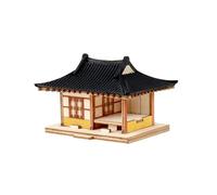 영공방 Youngmodeler Hobby Wooden Model Kit - Mini Tile-Roofed House (2 Compartments), 1:150 Scale Hanok for DIY & Display