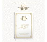 Younha - End Theory Final Editione