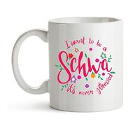YouNique Designs Schwa Mug, 11 oz, Ceramic, Coffee Cup, Funny Gift for Speech Pathology