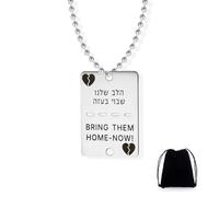 Your Always Charm Bring Them Home Now Necklace Israel Necklace for Men Support Israel Dog Tag Necklace Silver Israel Military Necklace Stand with People of Israel Support Israel, alloy, No Gemstone