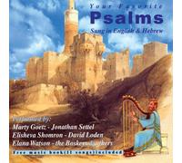 Your Favorite Psalms Sung in English & Hebrew by Marty Goetz (2006-08-08)