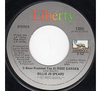 your good girl's gonna go bad /( i never promised you a) rose garden 45 rpm single
