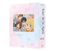 Your Lie in April Complete Box Set Blu-ray