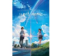 Your Name (2016) V3 Anime Movie Poster Framed or Unframed Glossy Poster (A4-210 × 297 mm Unframed)