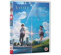 Your Name [DVD]