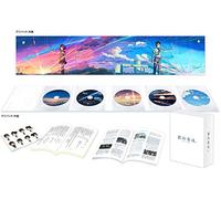 YOUR NAME (KIMI NO NA HA) COLLECTORS EDITION - YOUR NAME (KIMI NO NA HA) COLLECTORS EDITION (5 Blu-ray)