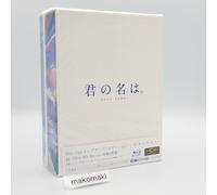 Your Name Kimi no Na Wa Blu-ray Collector's Edition 4K Ultra HD 5 Discs Booklet