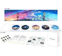 YOUR NAME (KIMI NO NA HA) COLLECTORS EDITION - YOUR NAME (KIMI NO NA HA) COLLECTORS EDITION (5 Blu-ray)