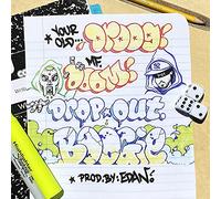 Your Old Droog + MF DOOM - Dropout Boogie [7" VINYL]