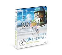 Your Voice - Kimikoe: Deutsch [Blu-ray]